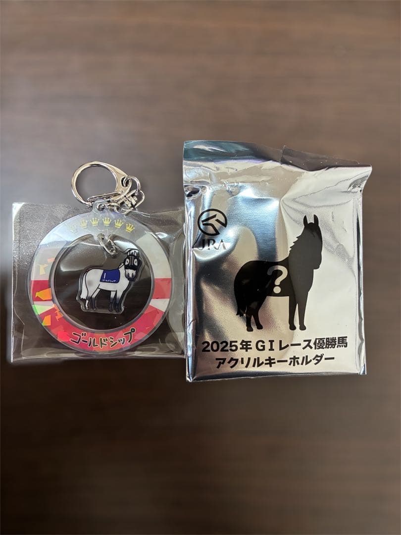 JRA welcomeチャンス2026 キーホルダーシークレット ゴールドシップ