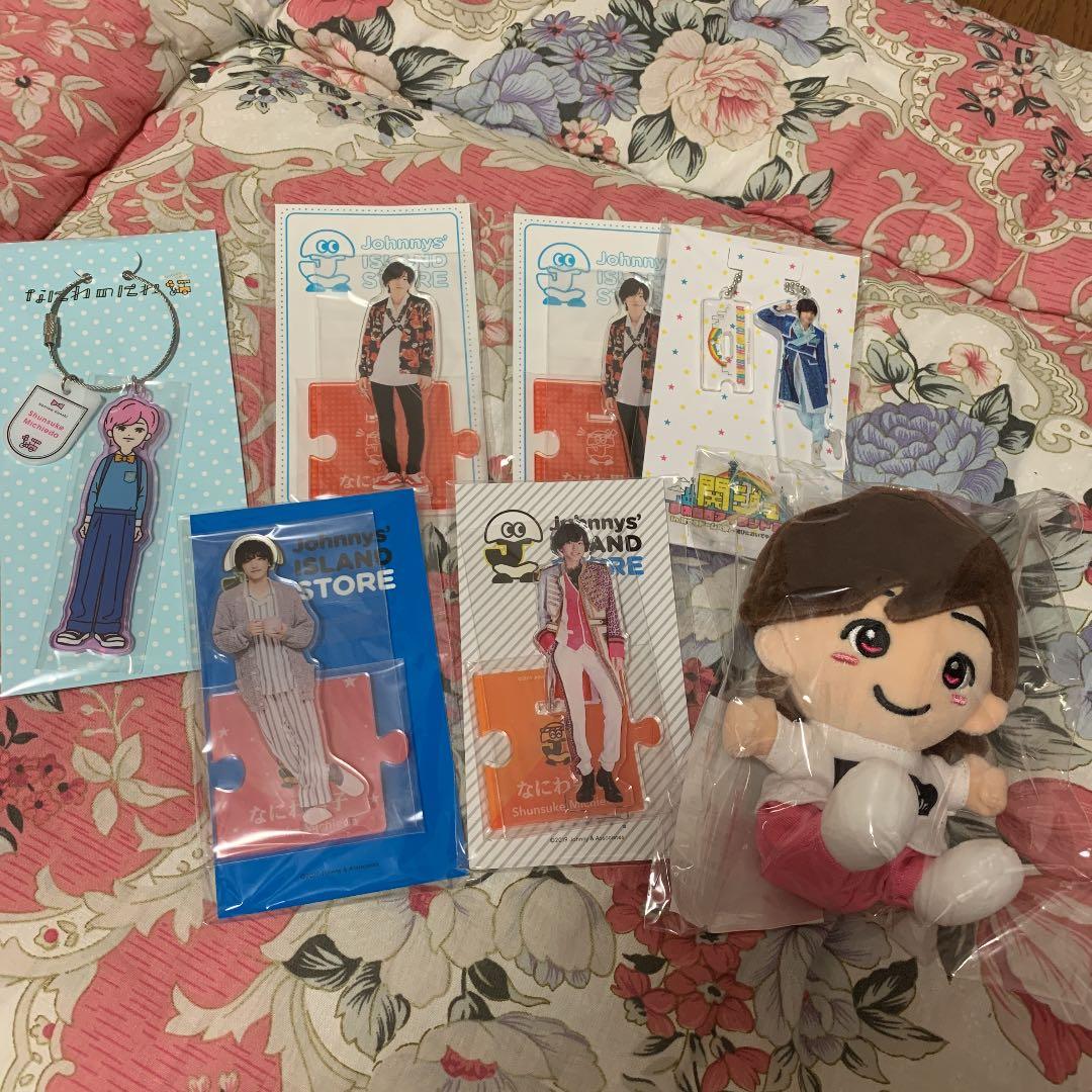 道枝駿佑 アクスタ ちびぬい グッズ Amazon.co.jp: なにわ男子 グッズ 道枝駿佑 みっちー ちびぬい