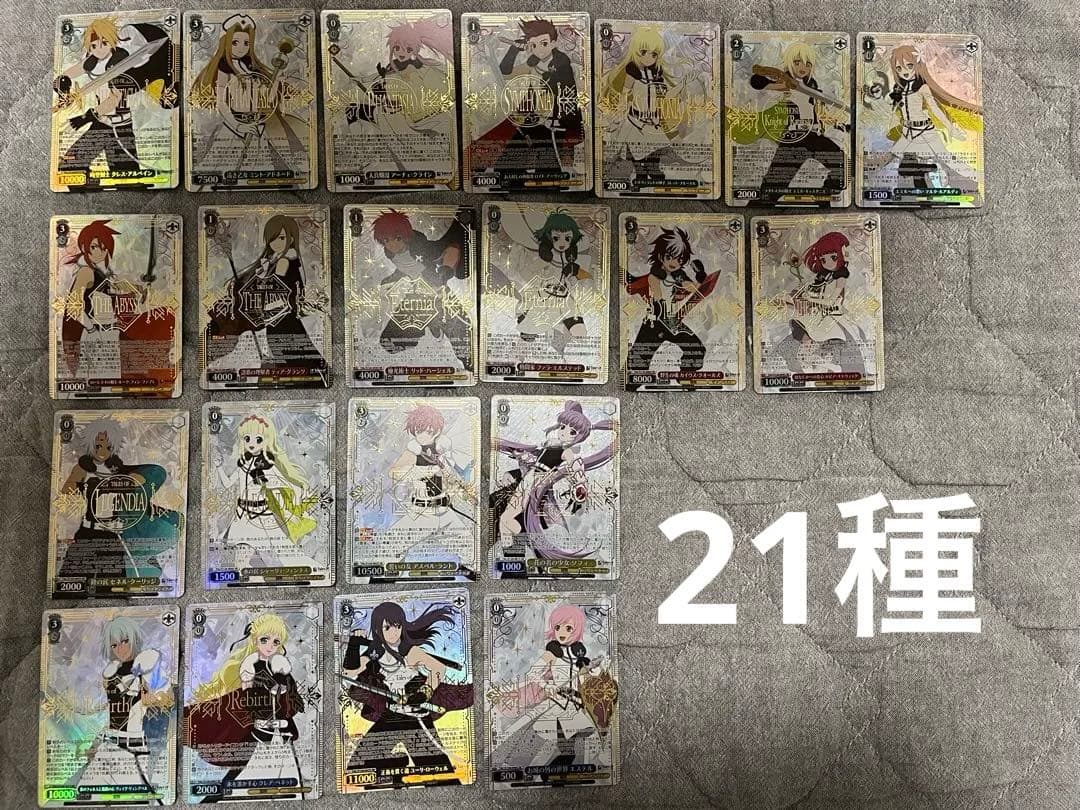 ヴァイスシュヴァルツ　テイルズオブ　箔押しSR 21種 テイルズ オブ』シリーズのキャラがTCG『ヴァイスシュヴァルツ』に登場