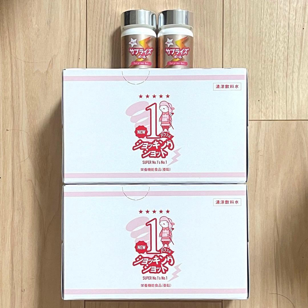 ☆エルセーヌ Newショッキングショットサプライズボール付