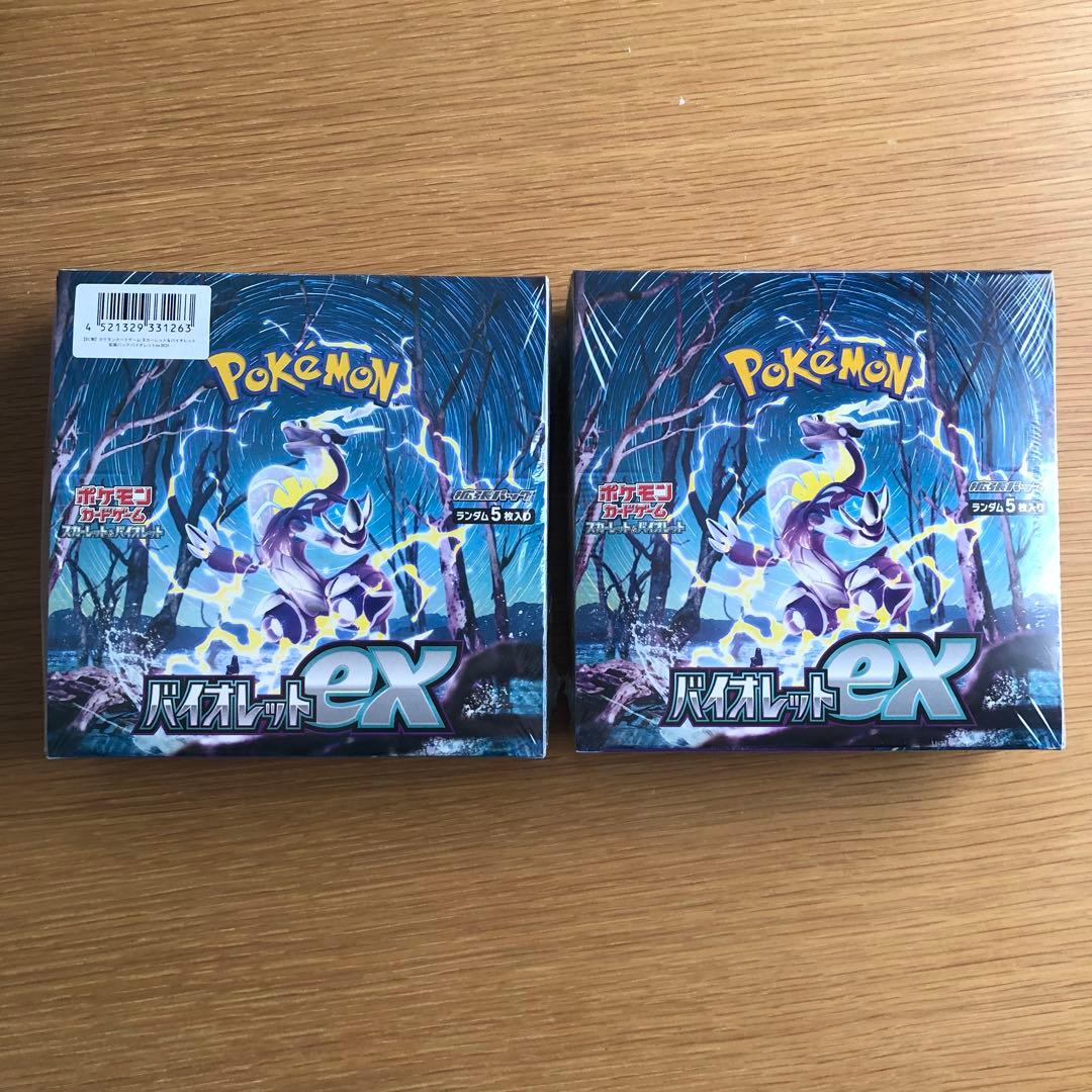 バイオレットex box シュリンク付き 2box - メルカリ