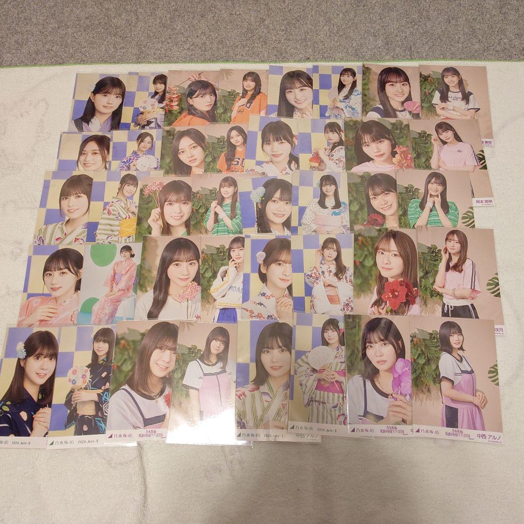 乃木坂46 5期生 生写真まとめ売り - メルカリ