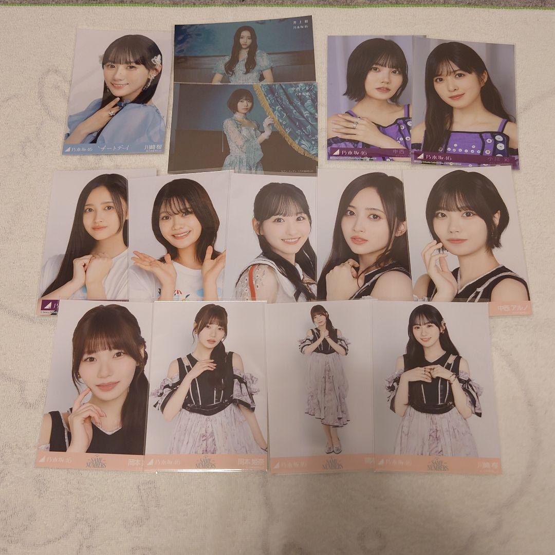 乃木坂46 5期生 生写真まとめ売り - メルカリ