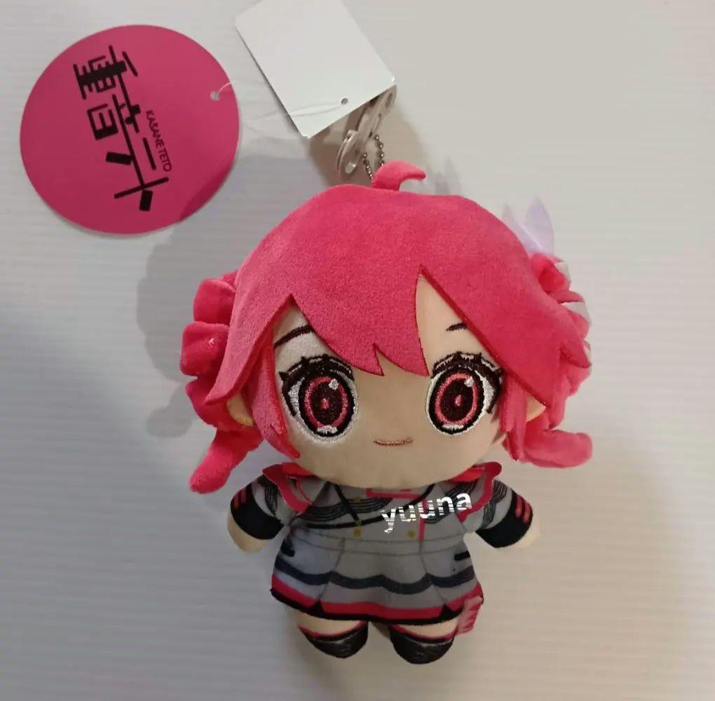 重音テト SV マスコットチャーム ぬいぐるみ VOCALOID しまむら 1点