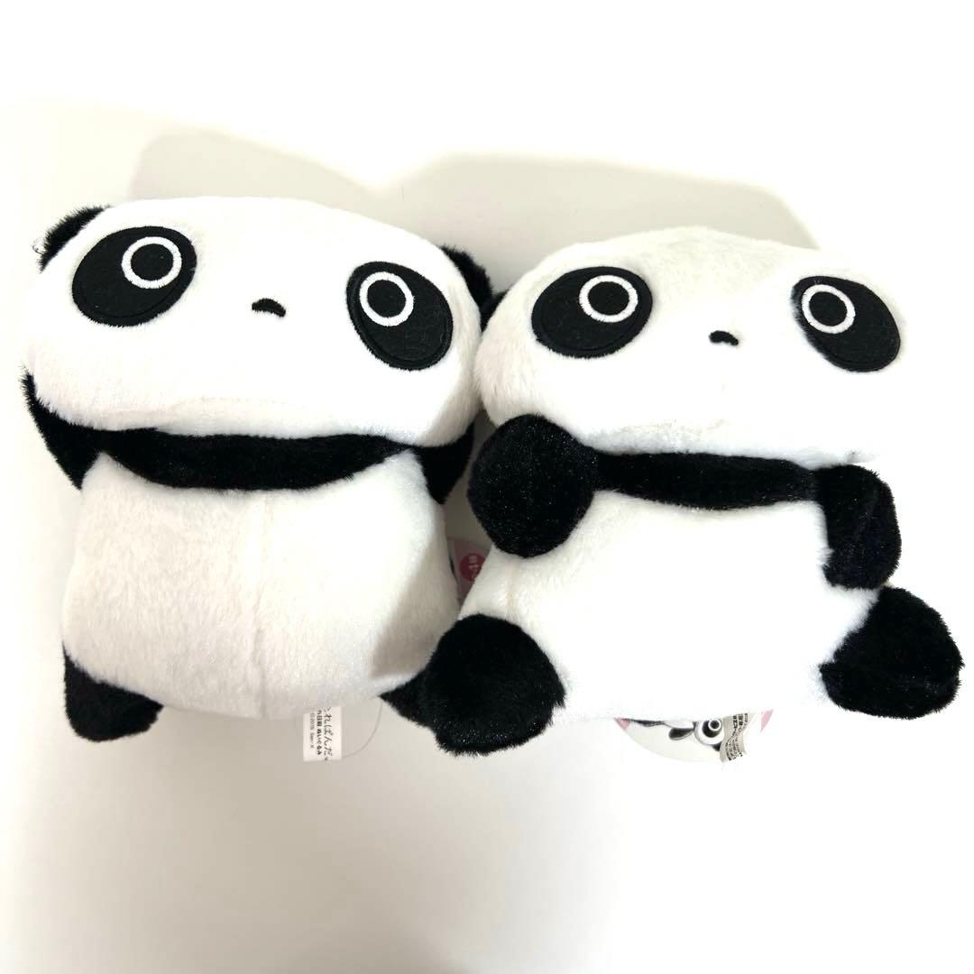 san-x サンエックス たれぱんだ たれ日和 ぬいぐるみ 2個セット - メルカリ