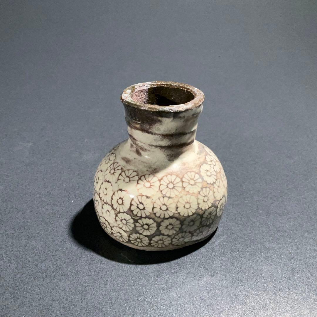 ぐい呑・盃】河原文一 花三島 高杯 酒器・お猪口 R0953U2