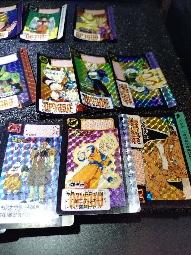 超貴重！ドラゴンボール 他 30-35程年前のカードダス 41枚