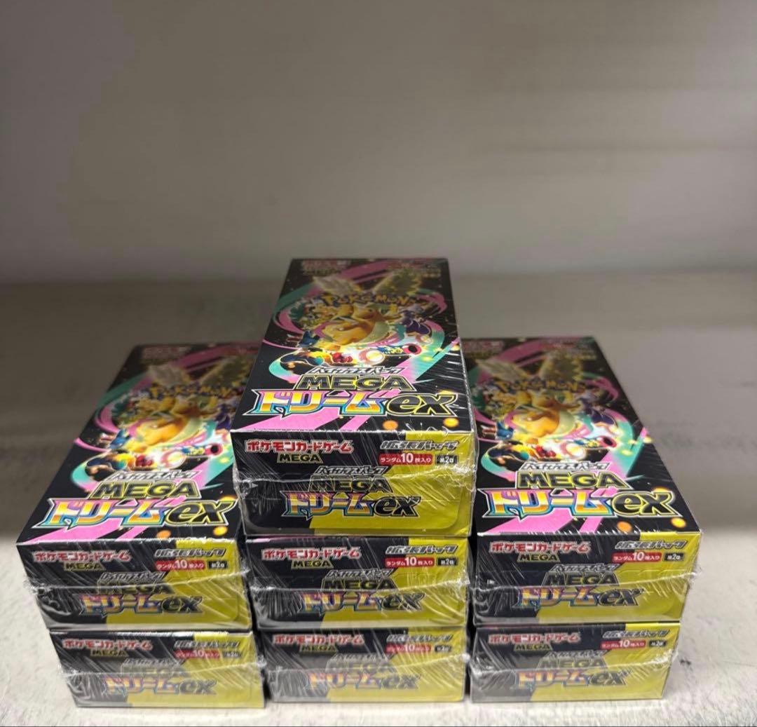 メガドリームex シュリンク付き 7BOX ポケモンカードゲーム MEGAドリームex BOX MEGA ハイクラスパック 新品