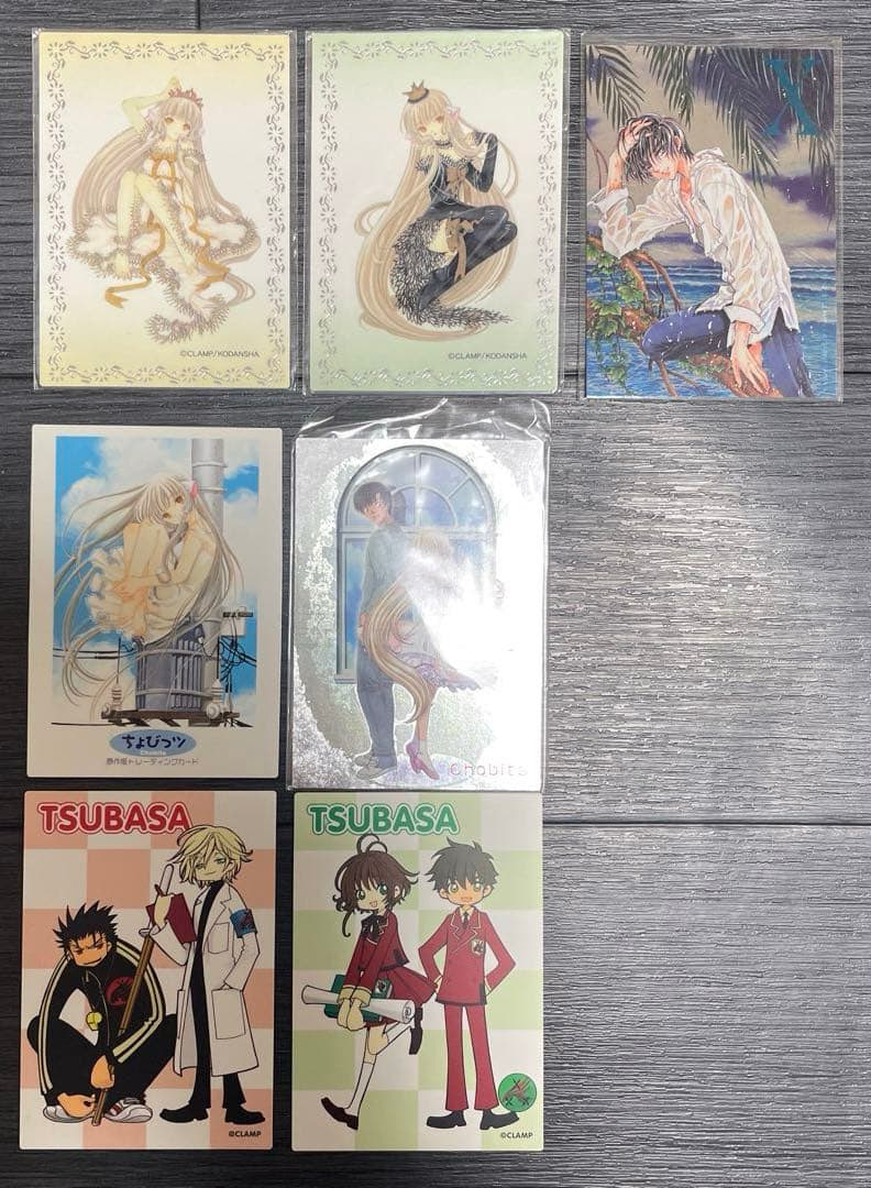 【RT-108149専用】CLAMP作品 トレカ 7枚セット CLAMP PREMIUM COLLECTION「ちょびっツ」7巻9/5発売 | clamp-net.com
