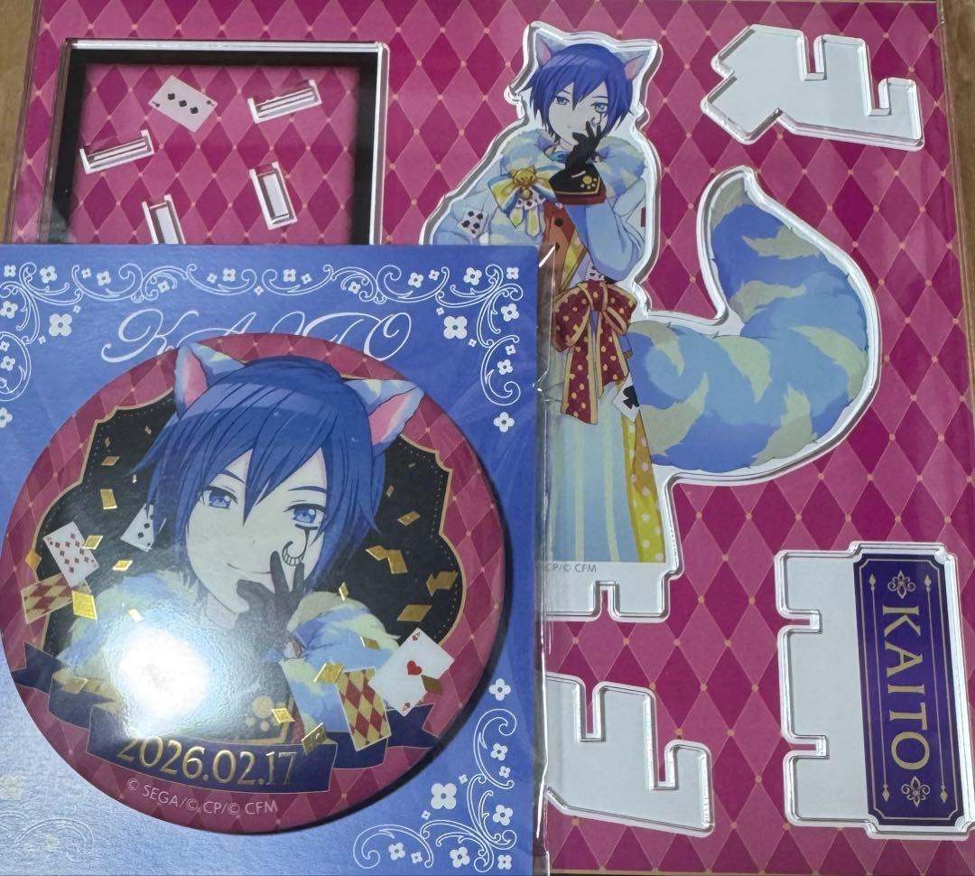 プロセカ はぴこれ KAITO アクリルスタンド 缶バッジ - メルカリ
