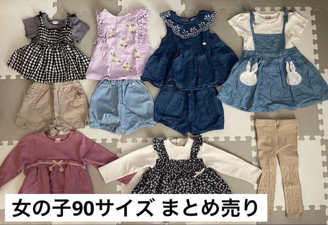 山田賢様 リクエスト 3点 まとめ商品 スズネ 夜影兵-限定値下げ