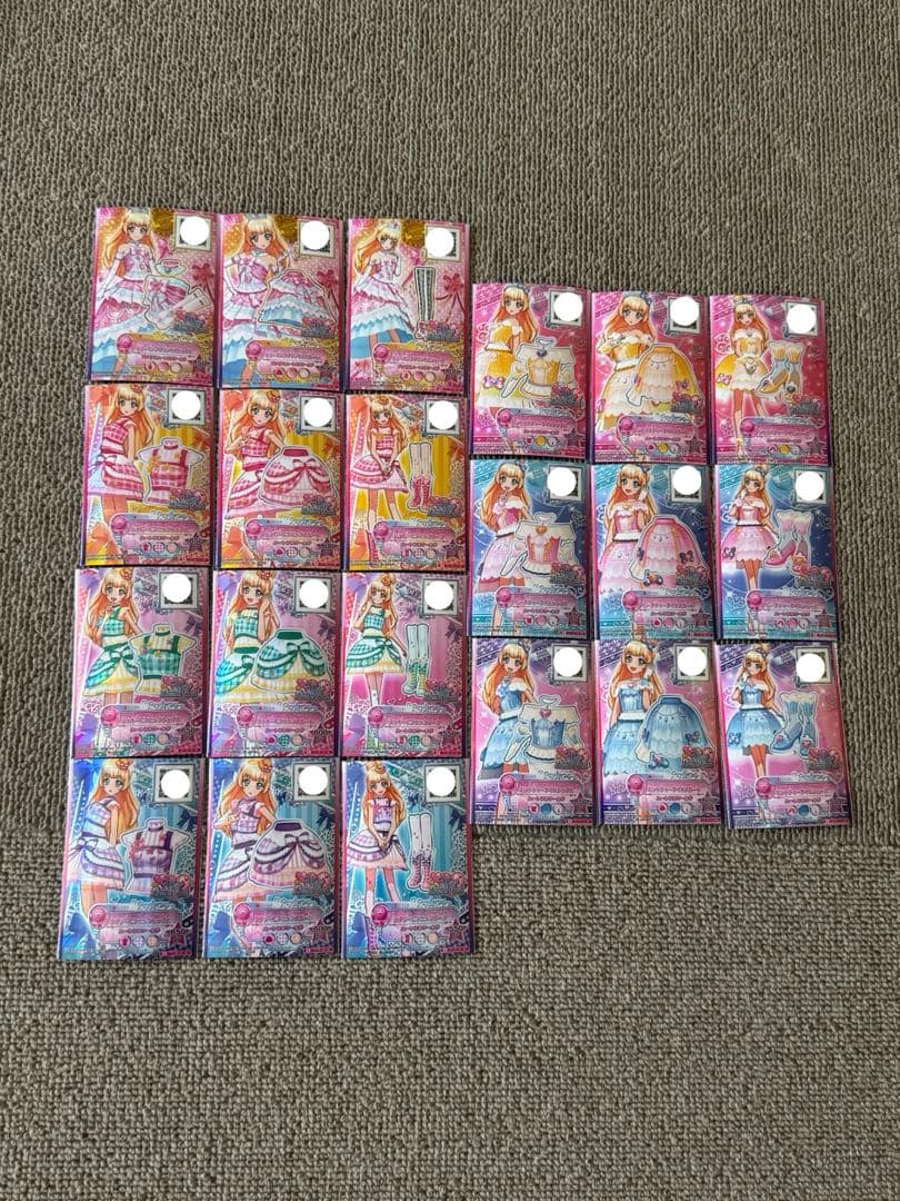アイカツスターズ カード ドリーミングプリンセスコーデ まとめ売り 白鳥ひめ Amazon.co.jp: アイカツスターズ! PR ドリーミングプリンセスコーデ