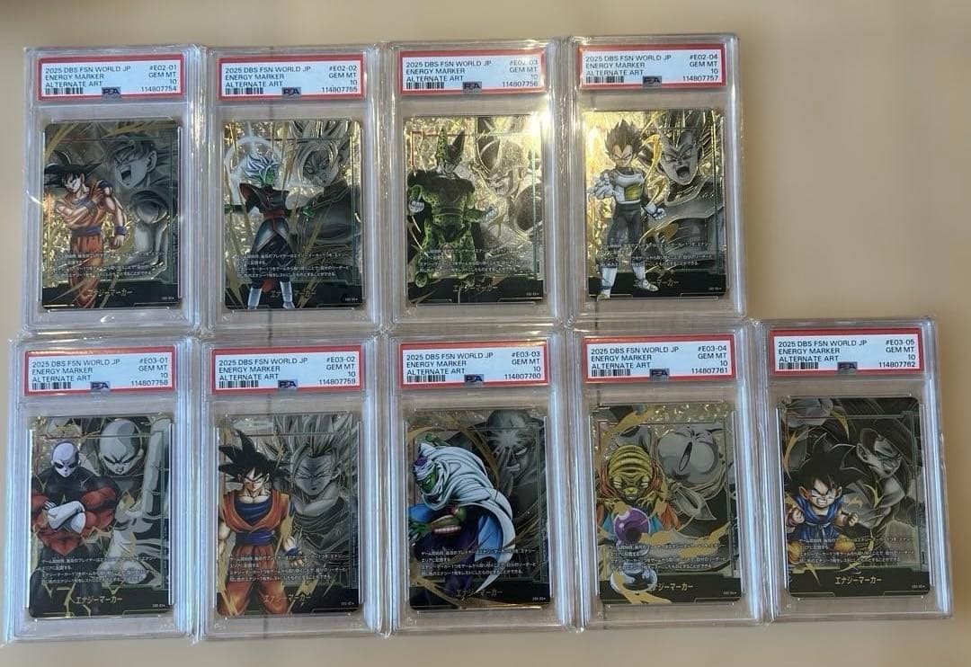 【PSA10】DBFW エナジーマーカー vol.3 コンプリートセット 連番 PSA10】DBFW エナジーマーカー vol.3 コンプリートセット 連番 PSA10