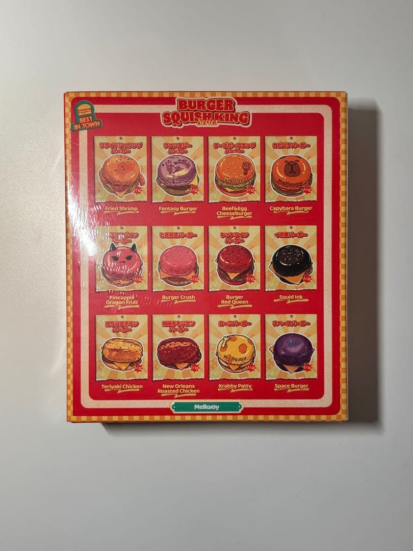 R*y様 新品未開封 メロジョイ キングオブバーガー 3個 マジック
