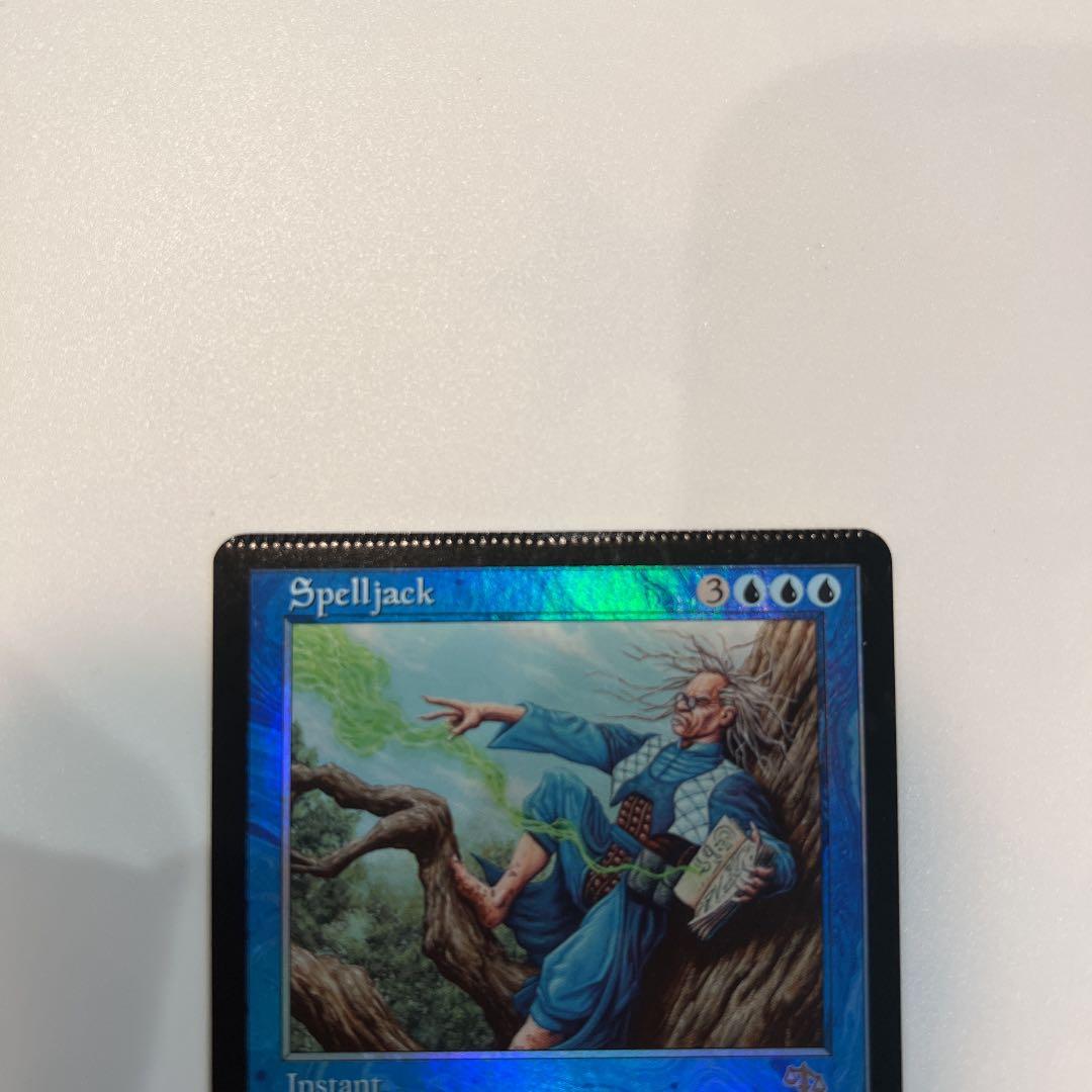 MTG 呪文乗っ取り 袋とじエラー foil 英語1 値下げ - メルカリ