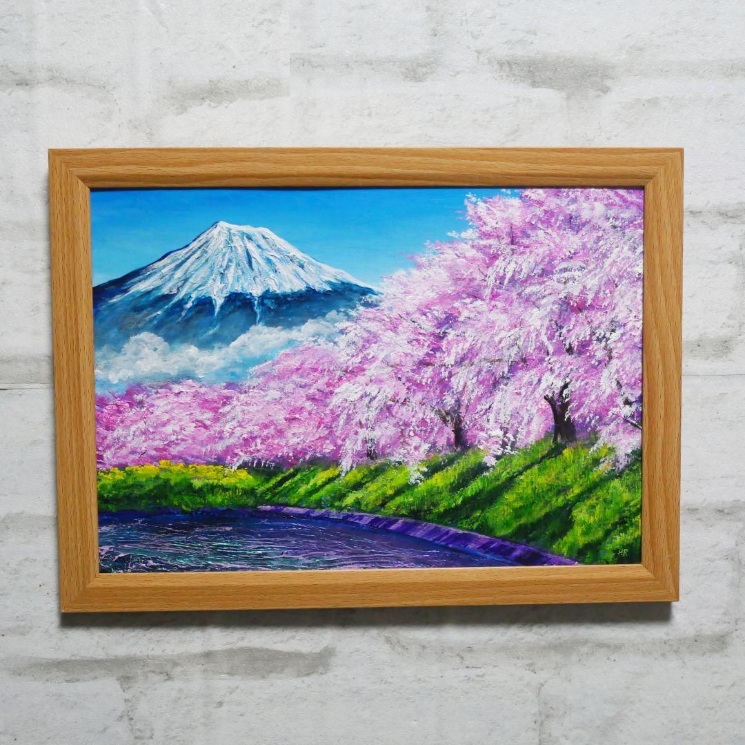 油絵 油彩 油彩画 絵 絵画【龍巌淵の桜】 油絵 油彩 油彩画 絵 絵画【龍巌淵の桜】 - メルカリ