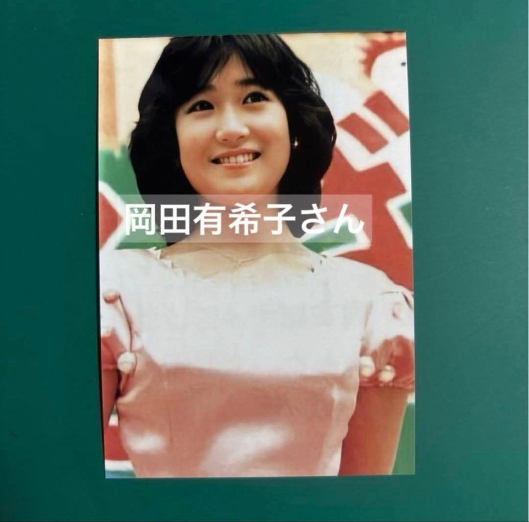岡田有希子さん 写真 8819 - メルカリ