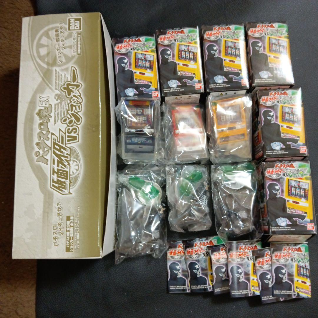 仮面ライダー パチスロ魂EX 仮面ライダーVSショッカー - メルカリ