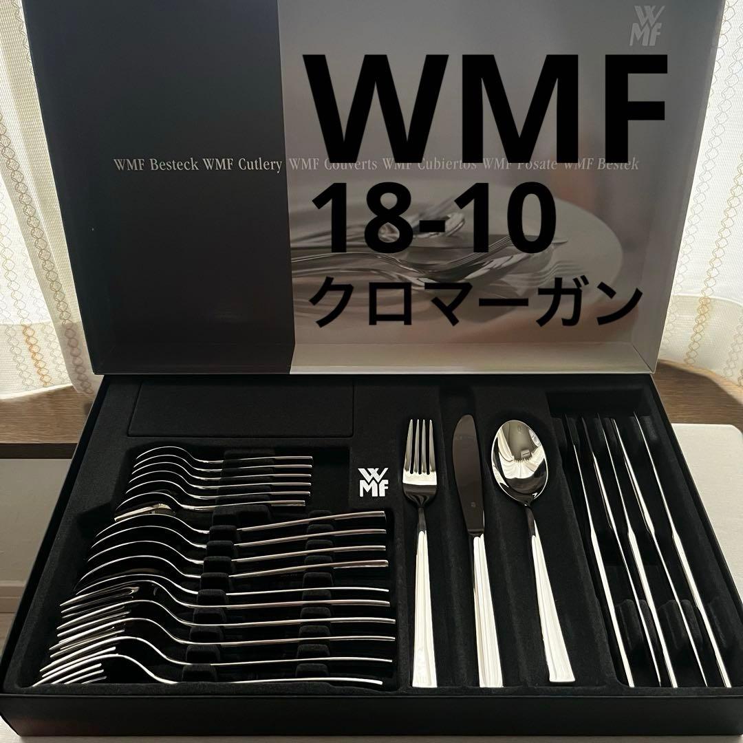 WMF ヴェーエムエフ 18-10 クロマーガン フィラデルフィア Amazon.com | WMF Cutlery Set 30-Piece for 6 People Philadelphia