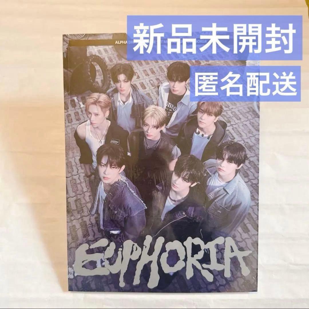 新品未開封 ALD1 EUPHORIA Freak Alarm アルバム - メルカリ