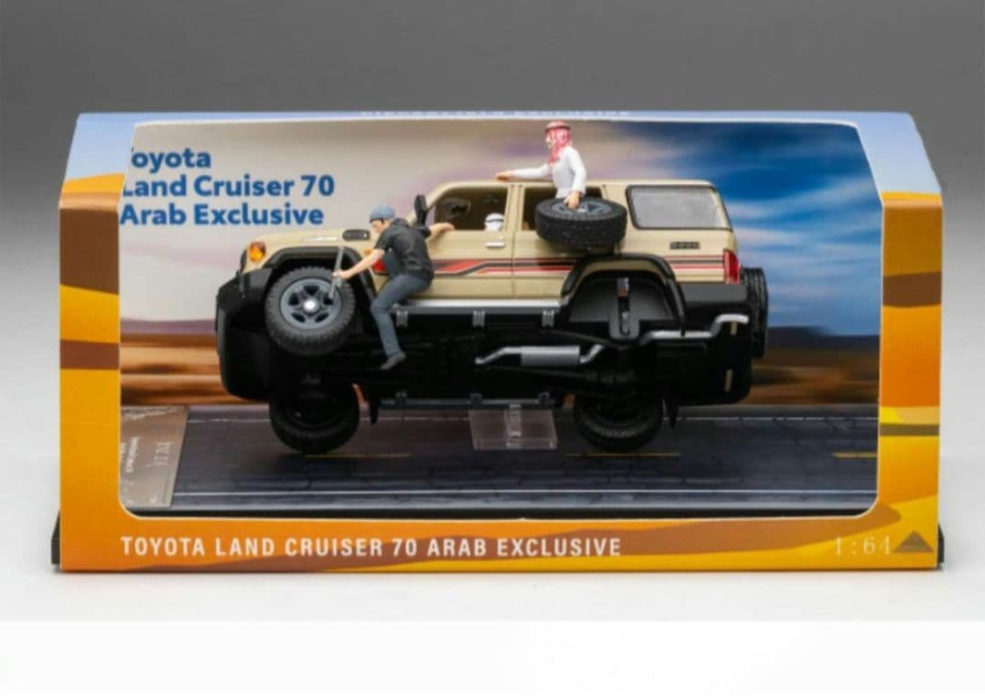 アラブ限定　トヨタ・ランドクルーザー70　ウィズ　フィギア トヨタ ランドクルーザー 70 アラブ仕様 Diecasttalk特注品 (ミニカー