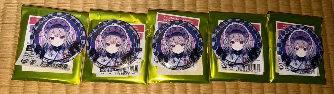 ホロライブ 古石ビジュー正月箔押し缶バッジ - メルカリ