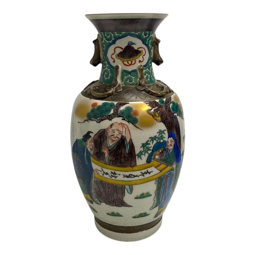 九谷焼　古九谷　秀仙　花瓶　花器　壺　25カ129 九谷焼 古九谷 秀仙 花瓶 花器 壺 25カ129 - メルカリ