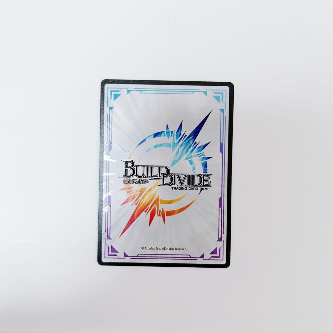 鬼滅の刃 甘露寺蜜璃 ジャンプフェスタ ビルディバイド カード 非売品