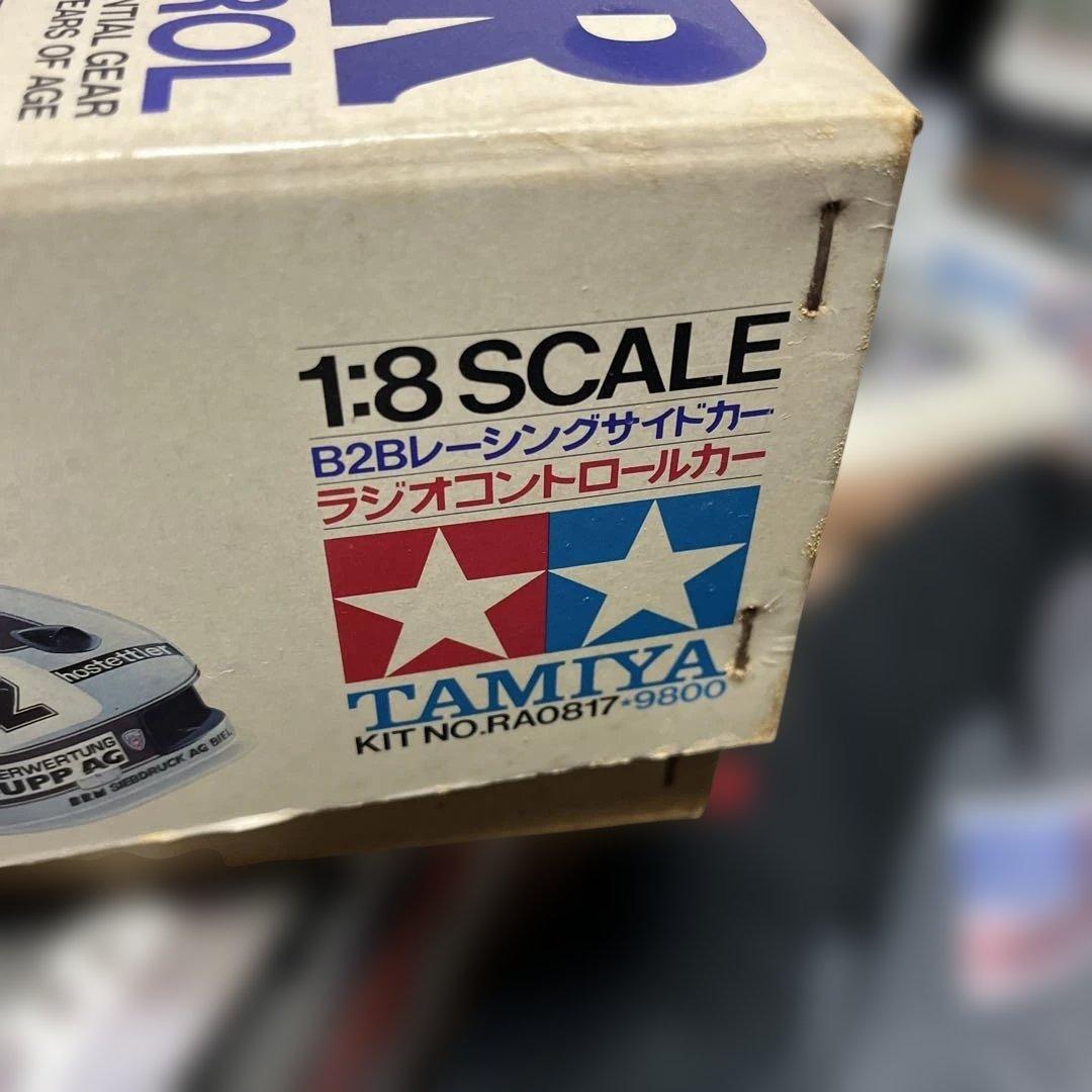 TAMIYA B2B Racing Sidecar 1/8スケール - メルカリ
