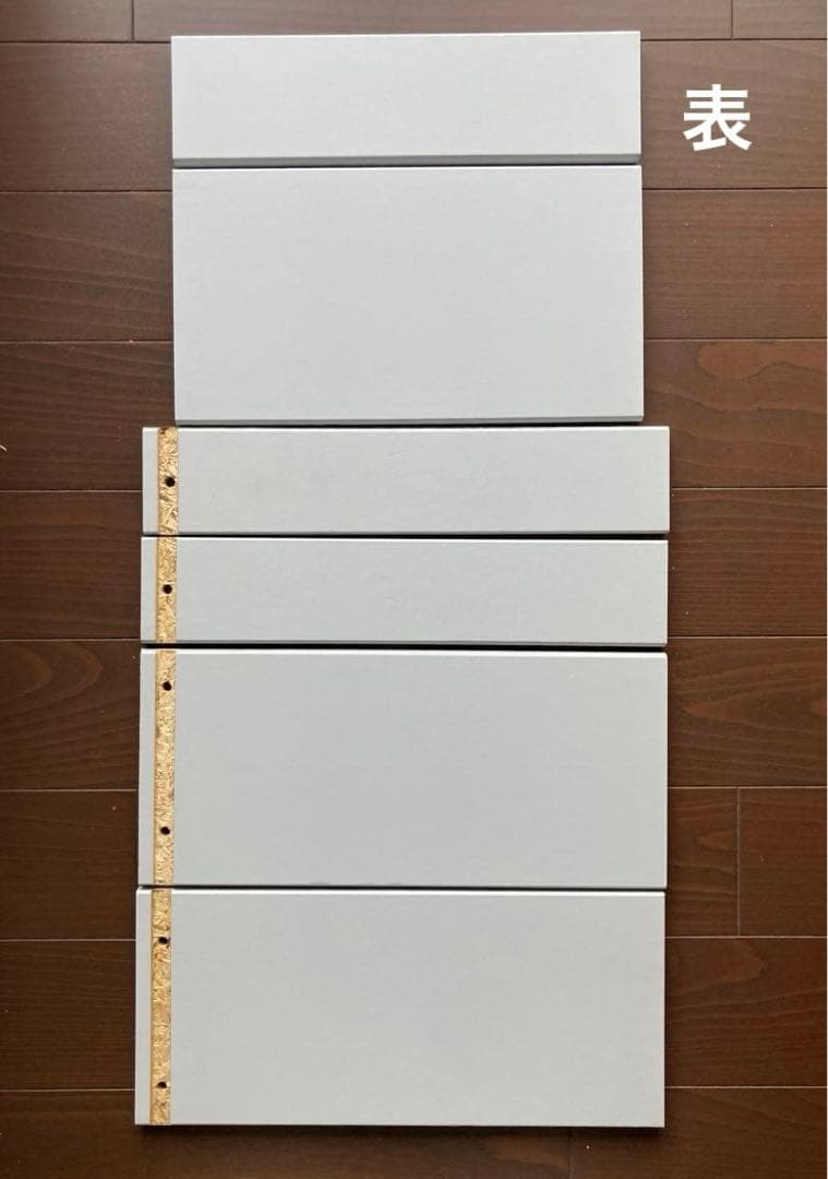 新品未使用 IKEA TRABY トレービー 引き出し - メルカリ