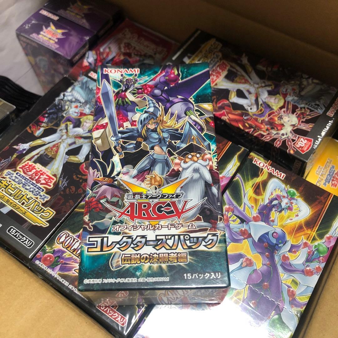遊戯王 COLLECTORS PACK 伝説の決闘者編 未開封