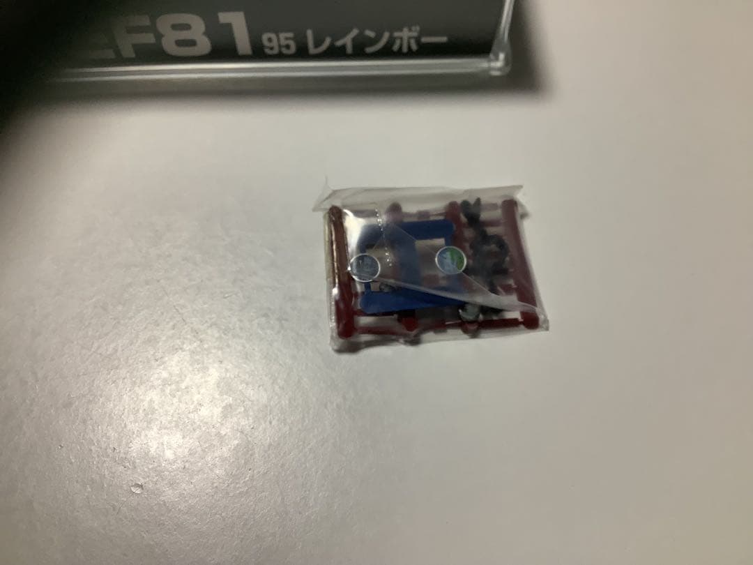 kato nゲージ 3021-2 EF81 95 レインボー 北斗星 エルム - メルカリ