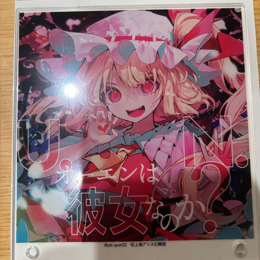 東方Project ダイソー アクリルボード フランドール・スカーレット