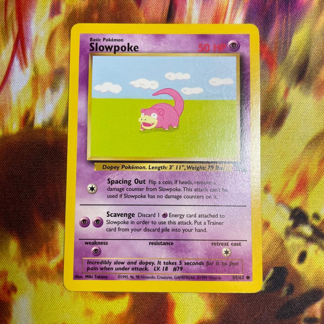 ポケモンカードゲーム Slowpoke ヤドン 50HP 英語版 旧裏 - メルカリ