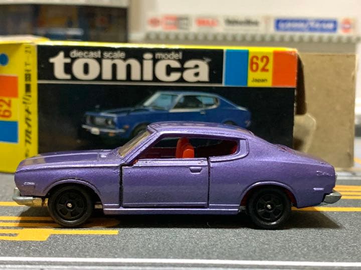 日本製 黒箱トミカ 日産 ブルーバードU エラー品 - メルカリ