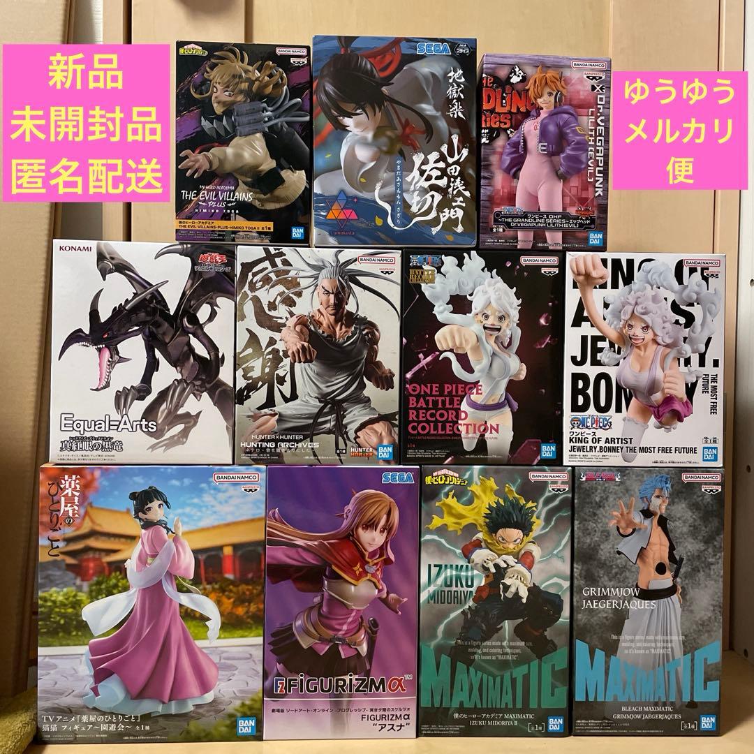 フィギュアまとめ売り ヒロアカ ブリーチ ワンピース ハンターハンター