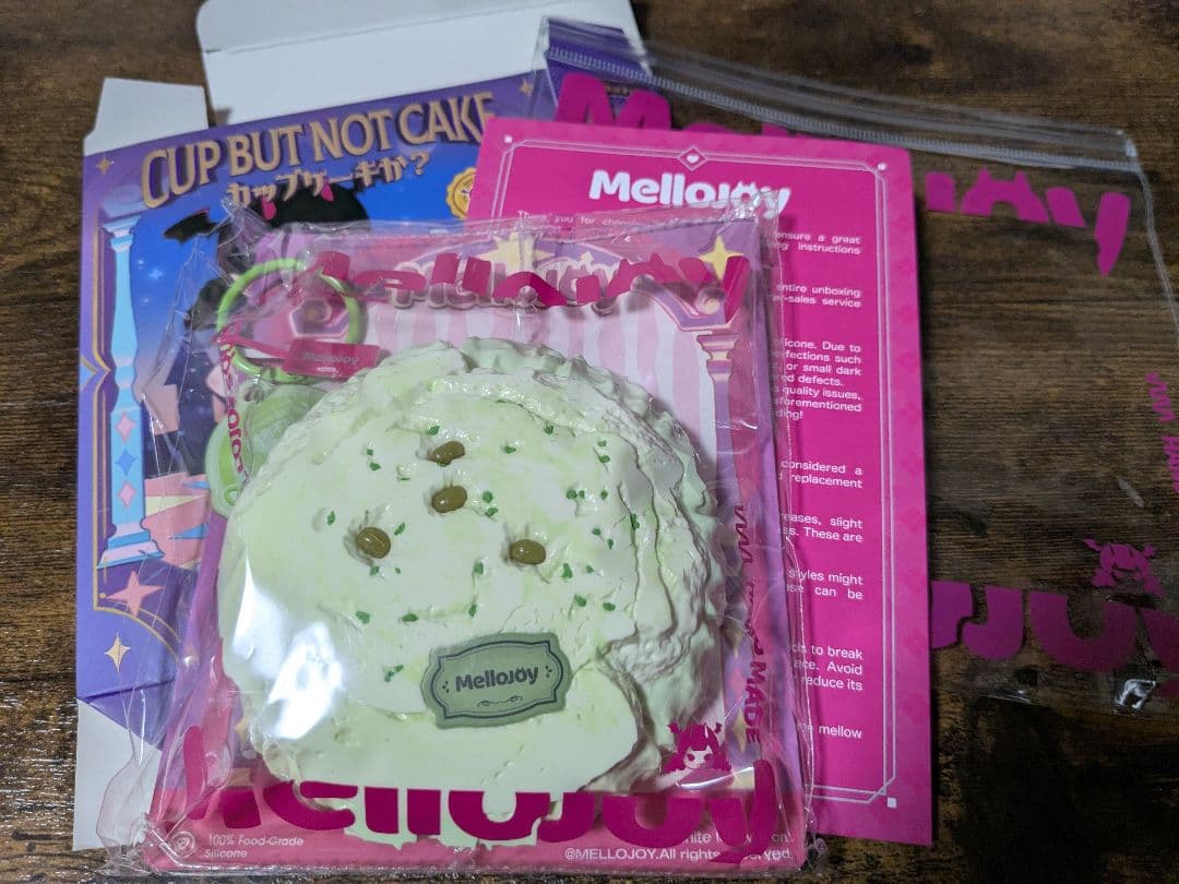 Mellojoyメロジョイ カップケーキか？ グリーンティーフォーム