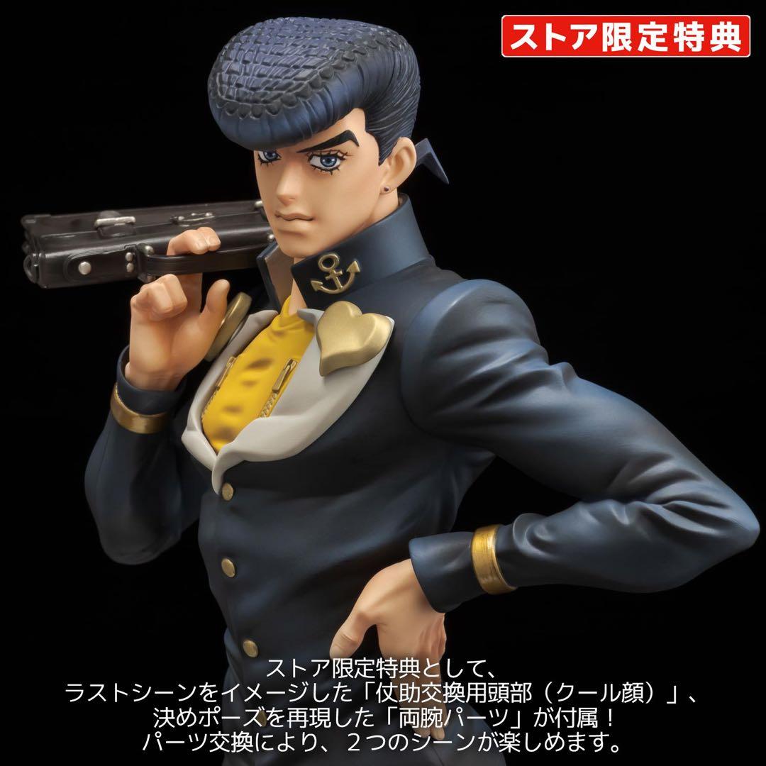 千値練 FIGURE MUSEUM 東方仗助 フィギュア ストア限定特典付き - メルカリ