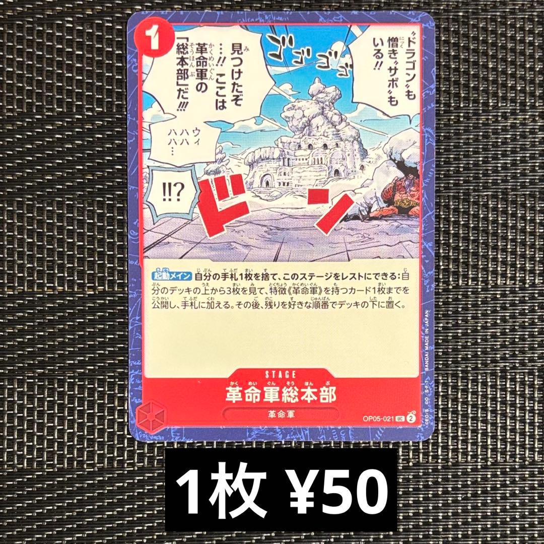 グッチェヒョン様 リクエスト 8点 まとめ商品 - メルカリ