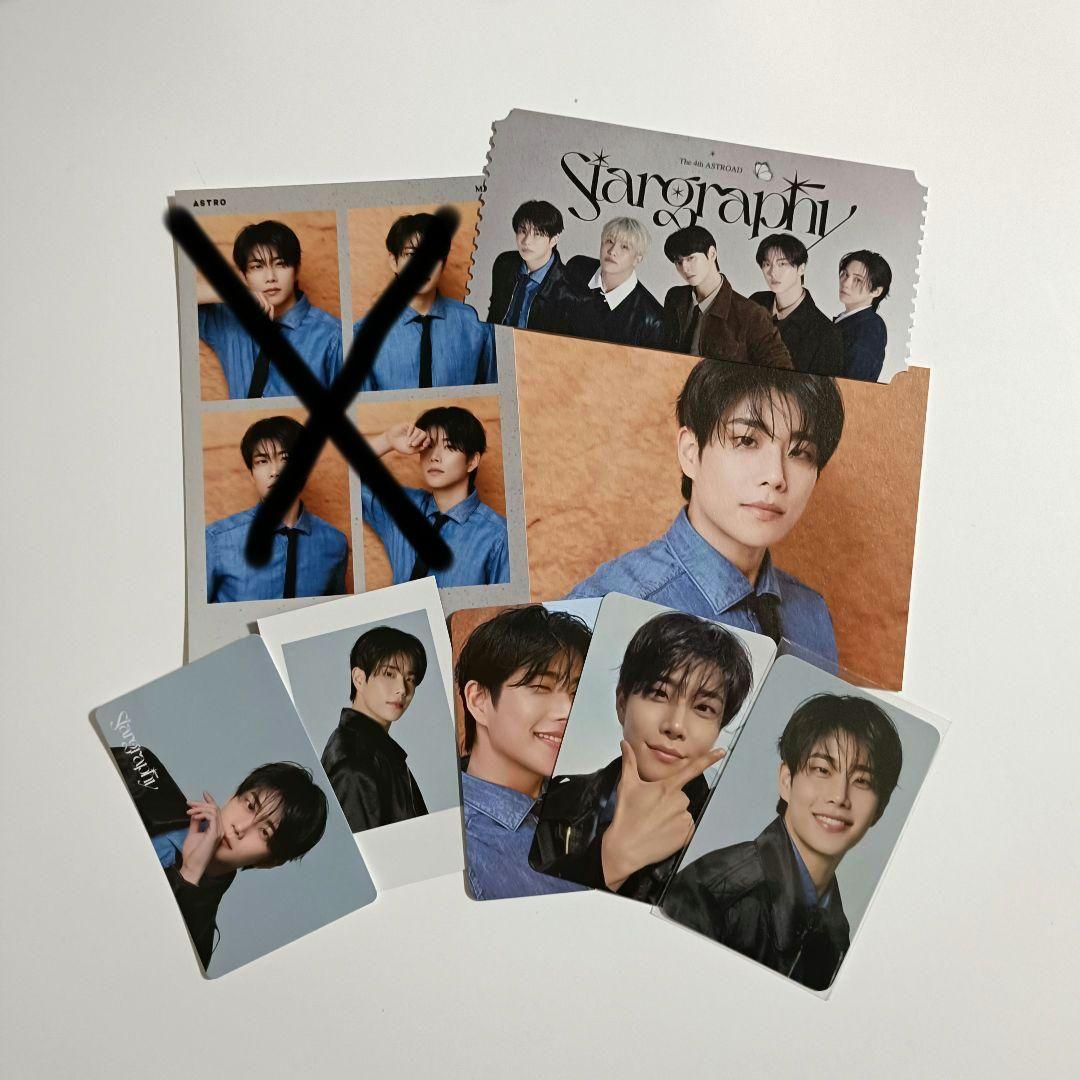 ASTRO MJ STARGRAPHY ソウルコン グッズ 特典 トレカ カード - メルカリ