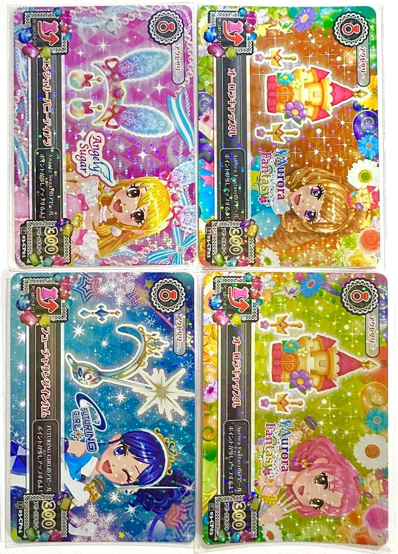 アイカツカード】第3弾CPカードセット - メルカリ