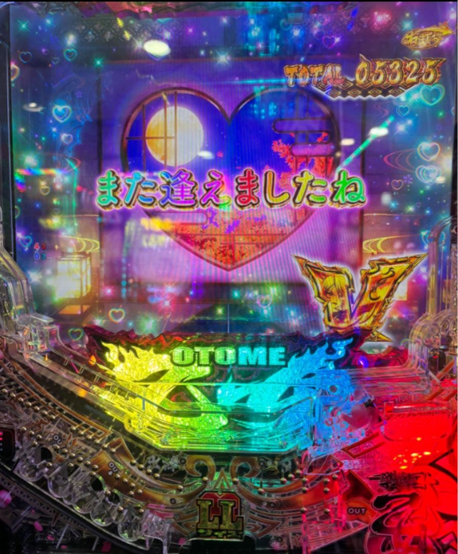 循環加工品！パチンコ 戦国乙女7 デカヘソ LT299 実機！ 送料無料