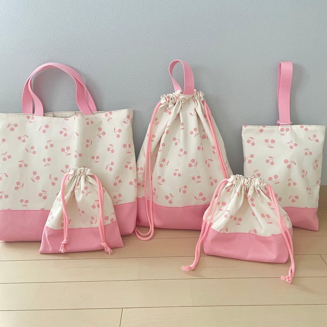 入園入学5点セット さくらんぼ ピンク ハンドメイド63 - メルカリ