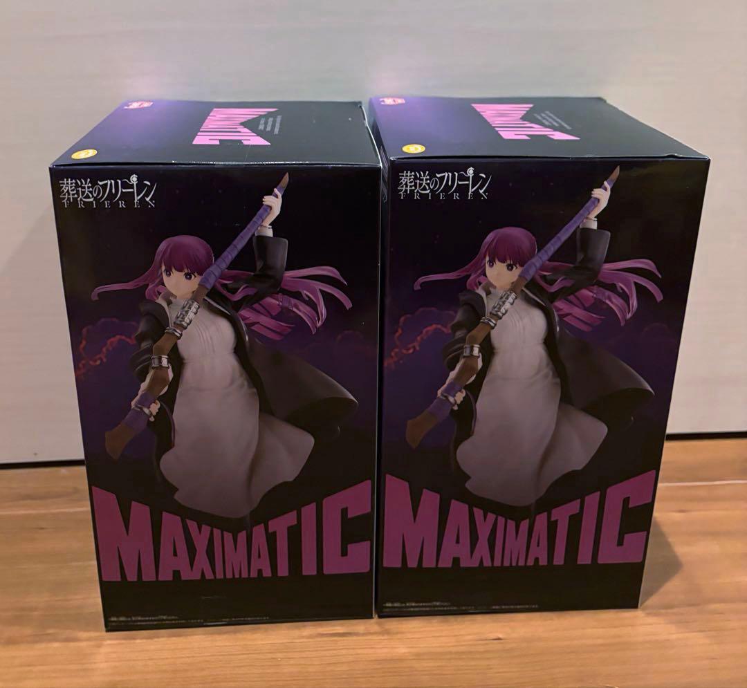 ◇葬送のフリーレン MAXIMATIC FERN フェルン フィギュア 2点 - メルカリ