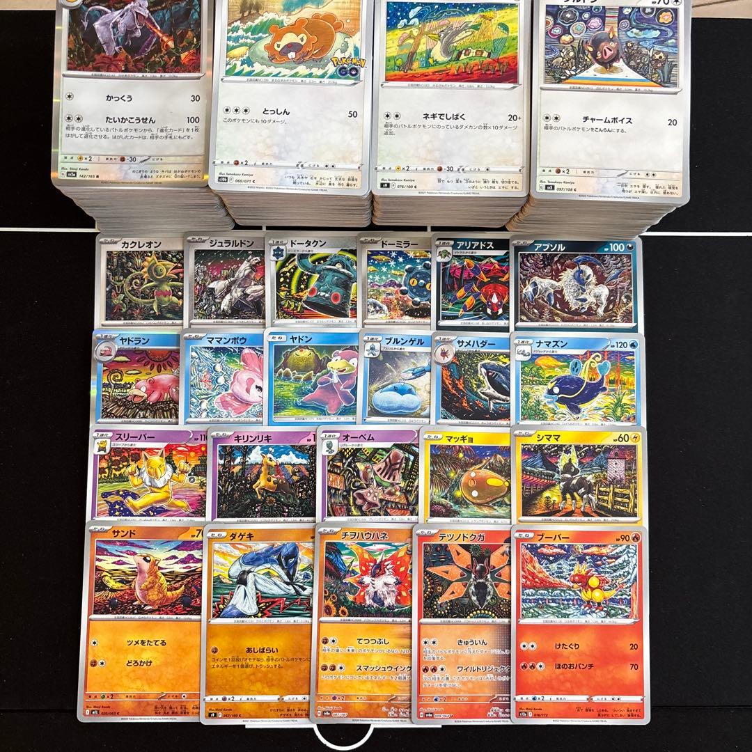【約1000枚】カンダシンジイラストカード大量セット shinji kanda 神田真司のファンっている？ : r/PokemonTCG