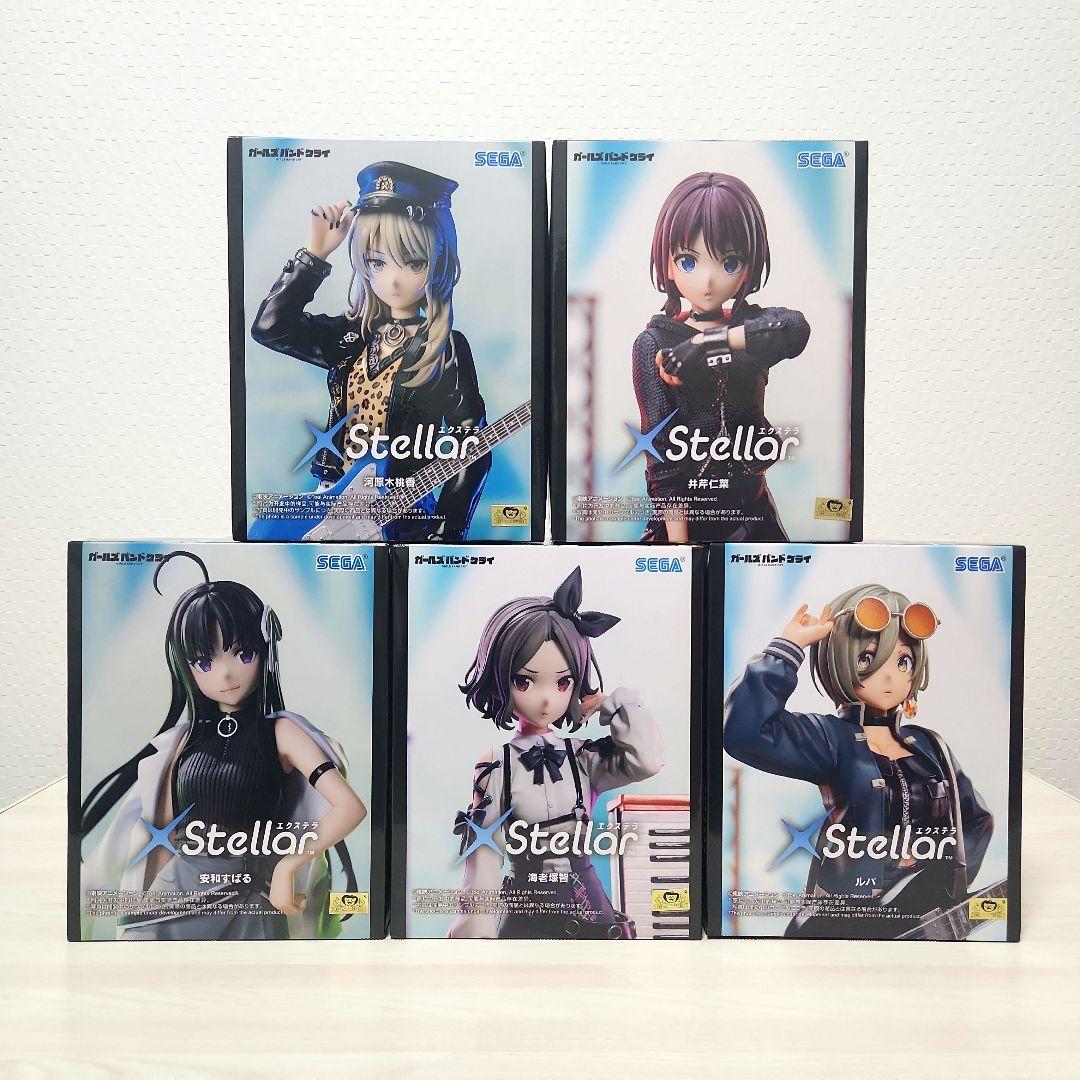 ガールズバンドクライXStellar ガルクラ フィギュア 5種セット - メルカリ