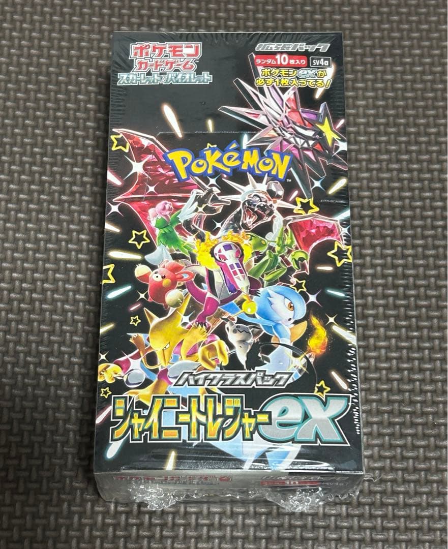 ワンオーナー品】シャイニートレジャーex シュリンク付きBOX - メルカリ