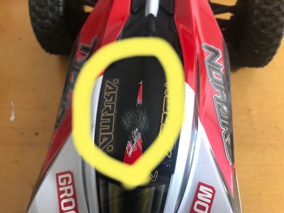 ARRMA TYPHONGROM 1/14スケール 380ブラシモーター - メルカリ