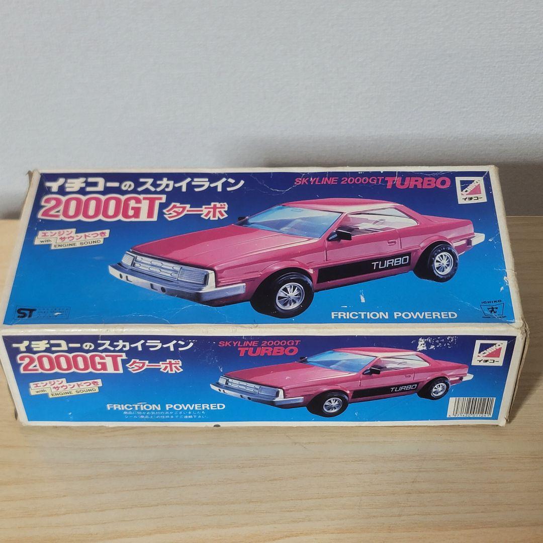 イチコー ブリキ 日産スカイライン 2000GT 箱付き - メルカリ