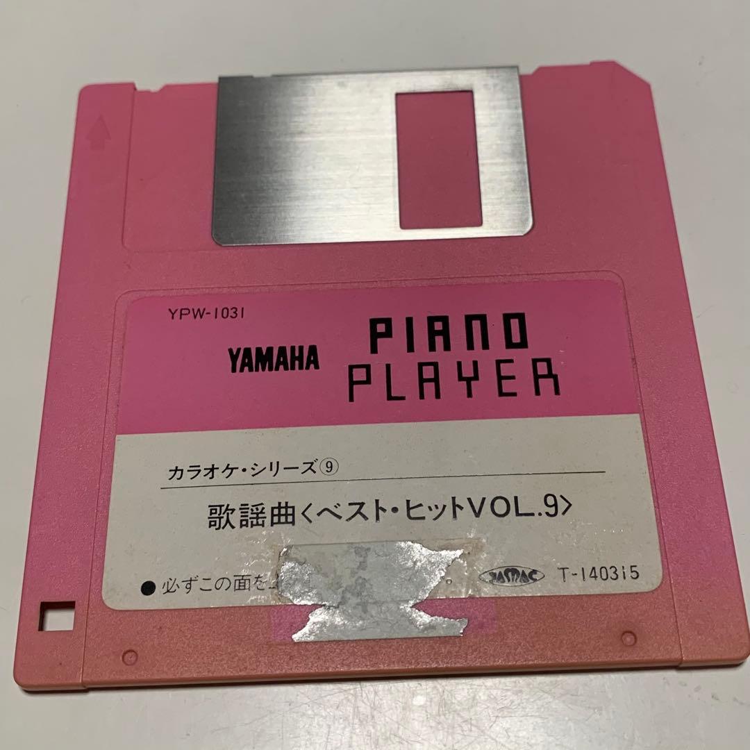 歌謡曲ベストヒット YAMAHA 自動演奏 ピアノプレーヤー - メルカリ